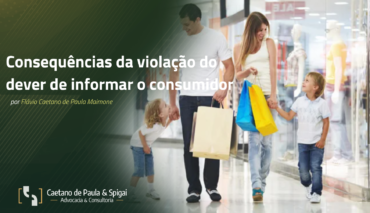 Consequências da violação do dever de informar o consumidor