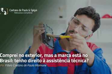 Comprei no exterior, mas a marca está no Brasil: tenho direito à assistência técnica?