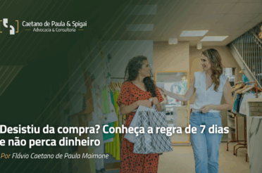 Desistiu da compra? Conheça a regra de 7 dias e não perca dinheiro